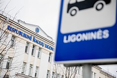 Respublikinė Šiaulių ligoninė