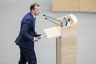 Virginijus Sinkevičius Virginijus Sinkevičius