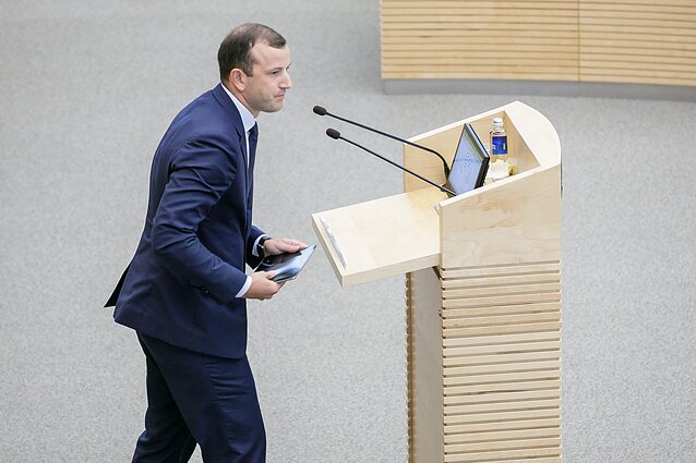Virginijus Sinkevičius Virginijus Sinkevičius