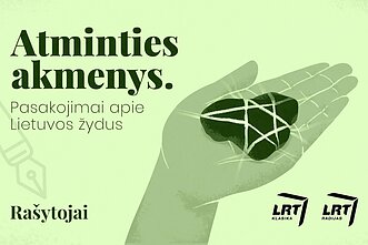 Atminties akmenys. Lea Goldberg 