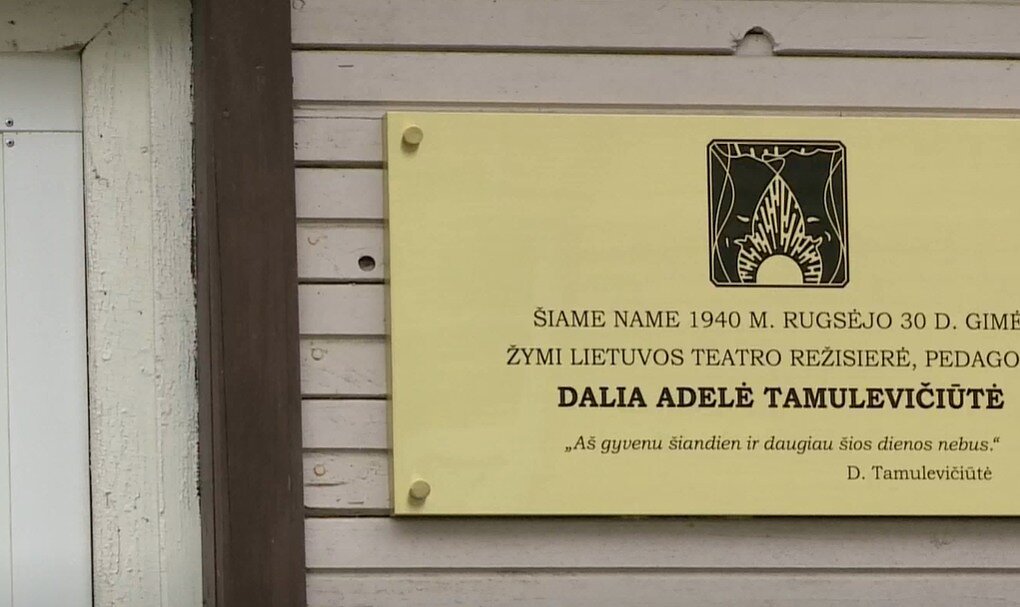Dalia Tamulevičiūtė pagerbta atminimo lenta Dalia Tamulevičiūtė pagerbta atminimo lenta