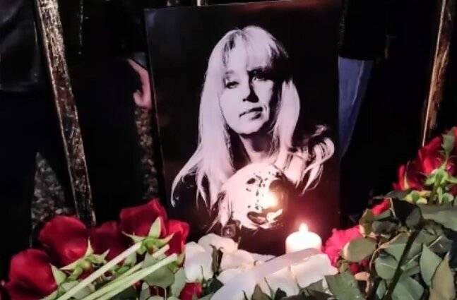 Ирина Славина