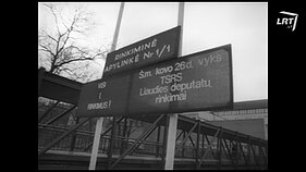 Lietuvos kronika 1989. Rinkimai į TSRS liaudies deputatus