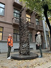 Installation of the monument to Chiune Sugihara in Kaunas