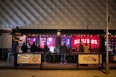 Vilniaus barai naktį Vilniaus barai naktį