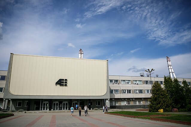 Ignalina NPP