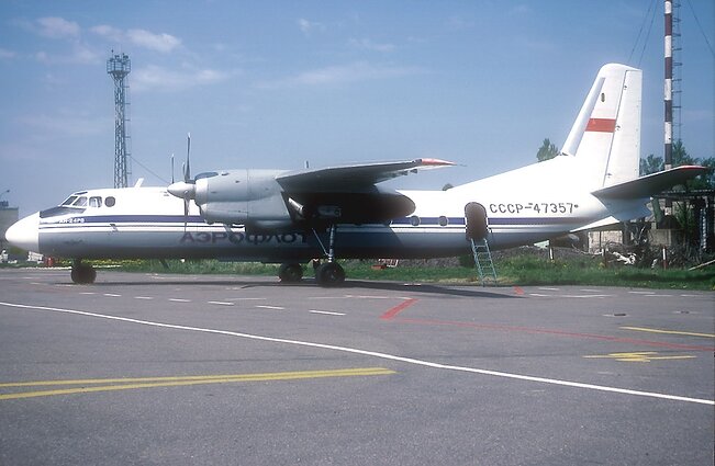 Antonov An-24 plane, similar to the one in the hijacking