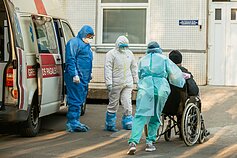 Klaipėdos universitetinė ligoninė