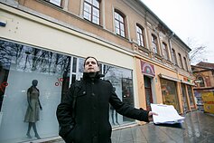 Saulius Rimas