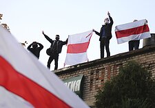 Protestai Baltarusijoje