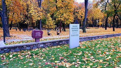 Ramybės parkas Kaune – vieta, kurioje anksčiau buvo Kauno senosios kapinės