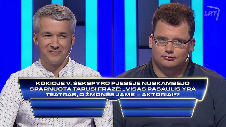 Kas ir kodėl? Kokioje Šekspyro pjesėje nuskambėjo frazė „pasaulis yra teatras, o žmonės jame – aktoriai“?