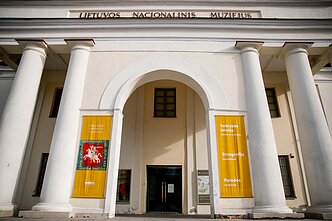 Lietuvos nacionalinis muziejus