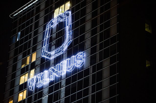 Vilniaus miesto savivaldybė