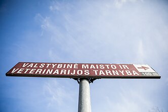 Valstybinė maisto ir veterinarijos tarnyba