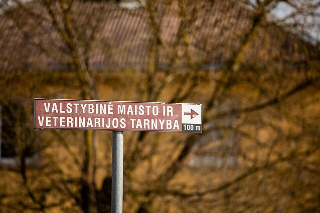 Valstybinė maisto ir veterinarijos tarnyba