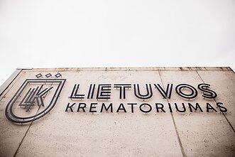 Lietuvos Krematoriumas