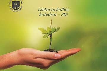 Nuotrauka iš VU archyvo, Laikas kultūrai. Prof. Vytautas Kardelis – kunkuliavusį akademinį gyvenimą sunaikino biurokratija