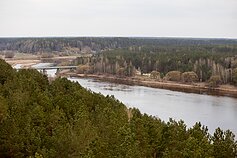 Nemunas Nemunas