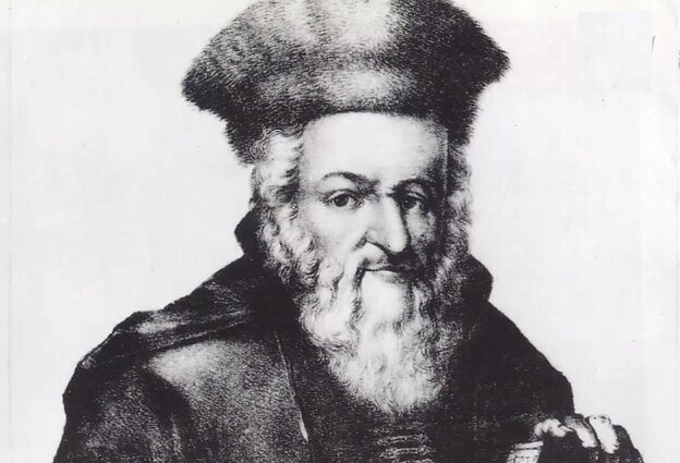 Kultūrų kryžkelė. Vilniaus sąsiuvinis. Vilniaus Gaonas ir gudai: praeitis ir dabartis