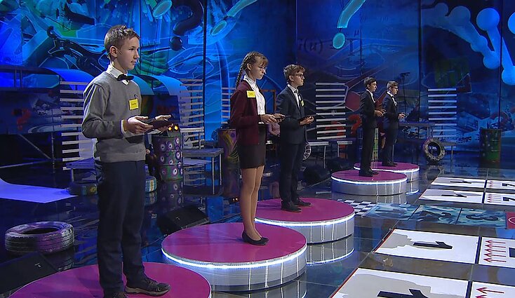 Lietuvos tūkstantmečio vaikai. Aštuntokų finalas. Kaip vadinamas laivo kambarys įgulai arba keleiviams?