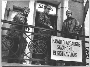 Lithuania's border guards after independence.