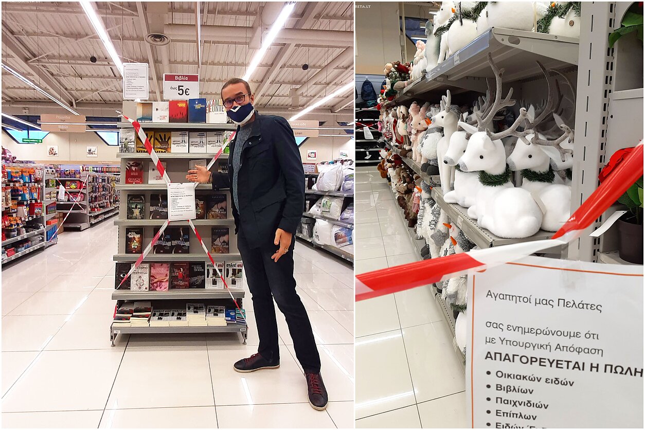 A. Morkūnas parduotuvėje / užtvertas kalėdinių dekoracijų skyrius parduotuvėje