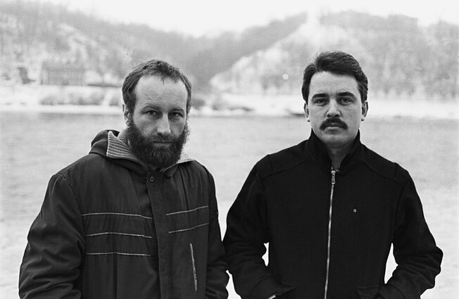 Romualdas Požerskis, Virgilijus Šonta Kaune 1984 m.