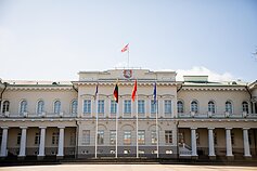 Президентский дворец Президентский дворец