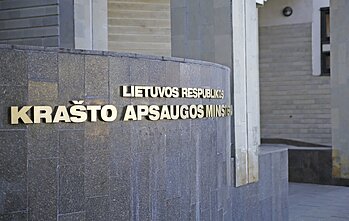 Lietuvos krašto apsaugos ministerija