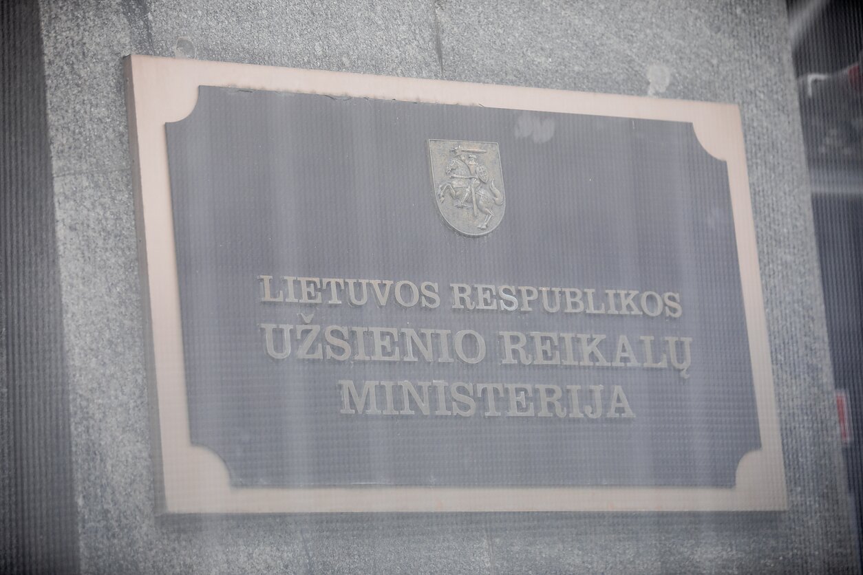 Užsienio reikalų ministerija