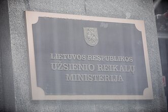 Užsienio reikalų ministerija