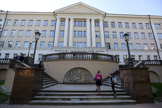 Mikalojaus Konstantino Čiurlionio menų mokykla