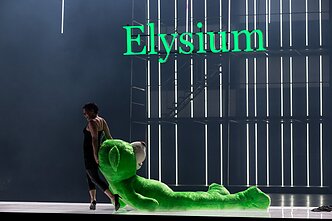 Aušrinė Stundytė