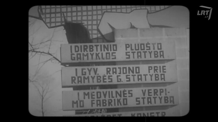 Gimę tą pačią dieną