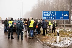 Patikros punktas Patikros punktas