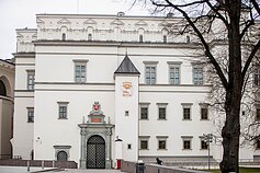 Valdovų rūmai