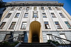 Lietuvos banko tarnautojų gyvenamasis namas V. Putvinskio gatvėje (arch. Aleksandras Gordevičius)