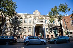 Namas V. Putvinskio gatvėje – istorizmo stilistikos, vyravusios miesto centre iki ketvirtojo dešimtmečio, pavyzdys