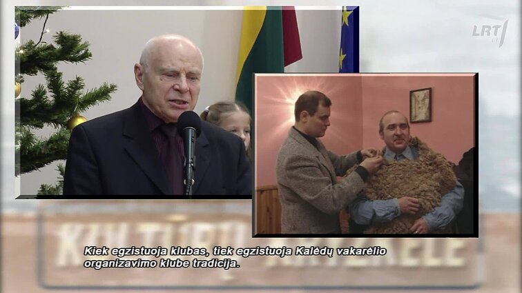 Kultūrų kryžkelė. Vilniaus sąsiuvinis