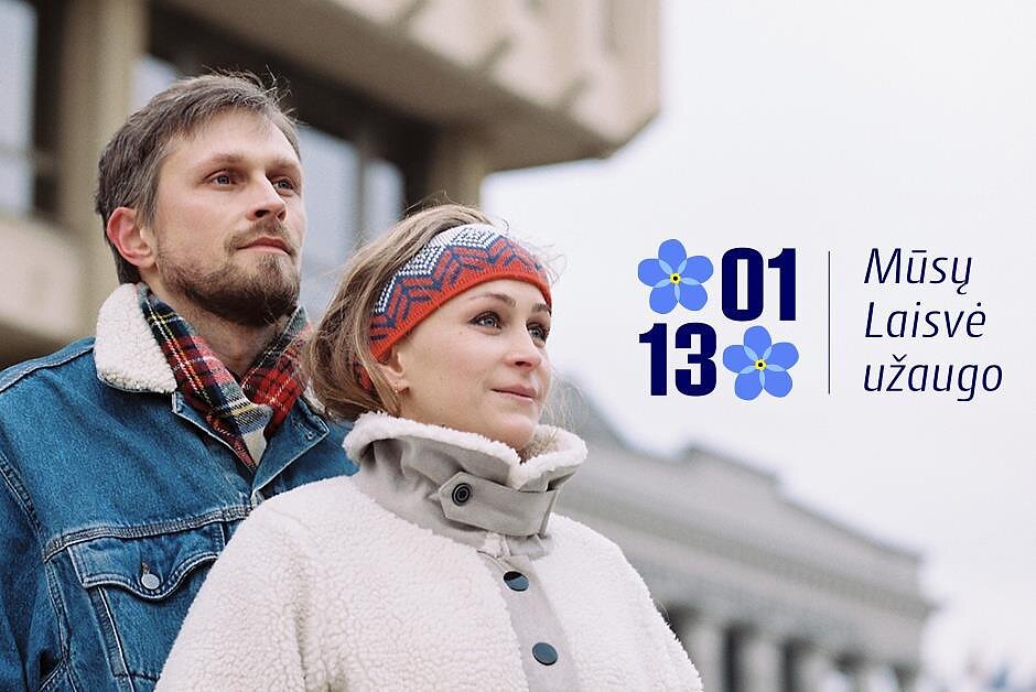 Speciali laida. Mūsų laisvė užaugo. Kokia Laisvės karta užaugo per 30 metų?