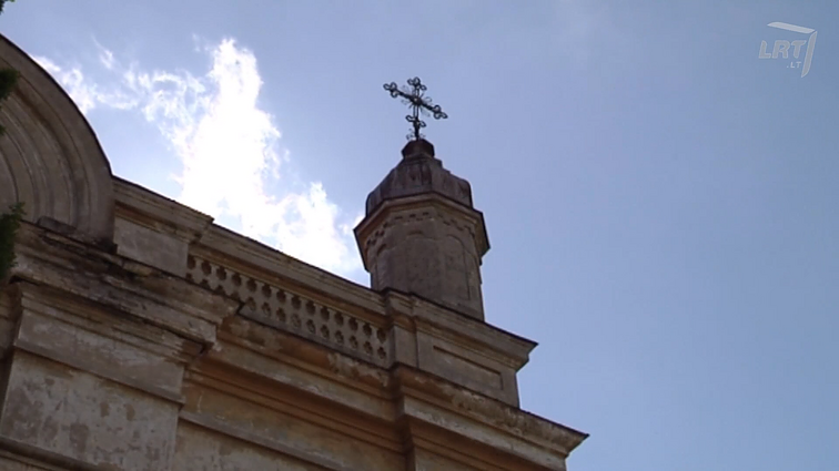 Kultūrų kryžkelė. Vilniaus sąsiuvinis. Ivano Luckevičiaus muziejui – 100 metų