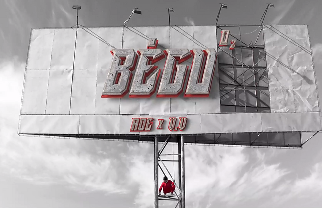 KLIPVID 2020. ADE X V.V – „Bėgu oru“