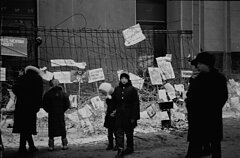 Sausio 13-osios įvykiai