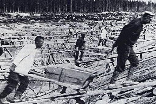 Santara. Laida rusų kalba