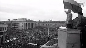 Lietuvos Respublikos Aukščiausioji Taryba 1991-ųjų sausio 13-osios naktį