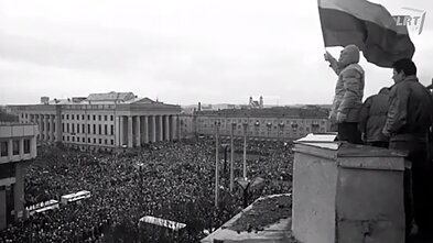 Vytautas Landsbergis chaired Lithuania's Supreme Council in 1990–1992 when Lithuania declared and secured independence from the USSR Vytautas Landsbergis chaired Lithuania's Supreme Council in 1990–1992 when Lithuania declared and secured independence from the USSR