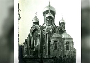 Pirmojo pasaulinio karo fotografijų kolekcija