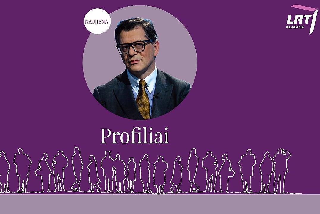 Profiliai. Kosmetikos gaminiai:atidus požiūris į save