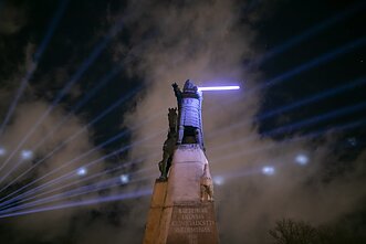 Vilniaus gimtadienis Vilniaus gimtadienis